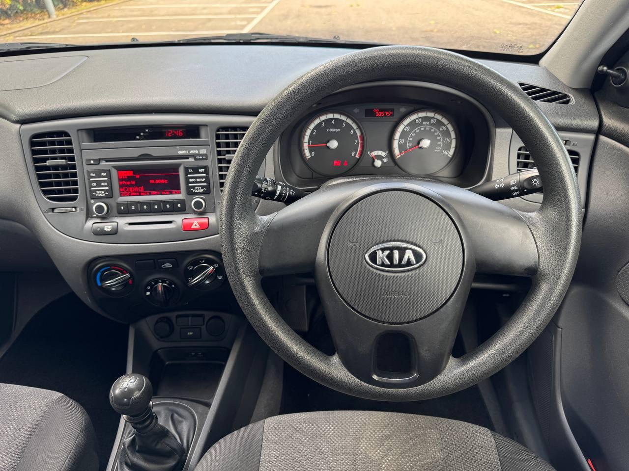 Kia Rio 1.4 1 Hatchback 5dr Petrol Manual (139 g/km, 95 bhp)